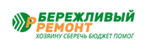 БЕРЕЖЛИВЫЙ РЕМОНТ - реальные отзывы клиентов о ремонте квартир в Кирове