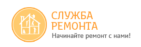 Служба ремонта - реальные отзывы клиентов о ремонте квартир в Кирове