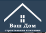 Ваш Дом - реальные отзывы клиентов о ремонте квартир в Кирове